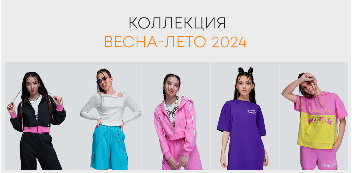 <b>Notice</b>: Undefined index: name in <b>/home/m/mdmoda2017/mdmoda.ru/releases/647/app/catalog/view/theme/default/template/extension/module/slideshow.tpl</b> on line <b>8</b>