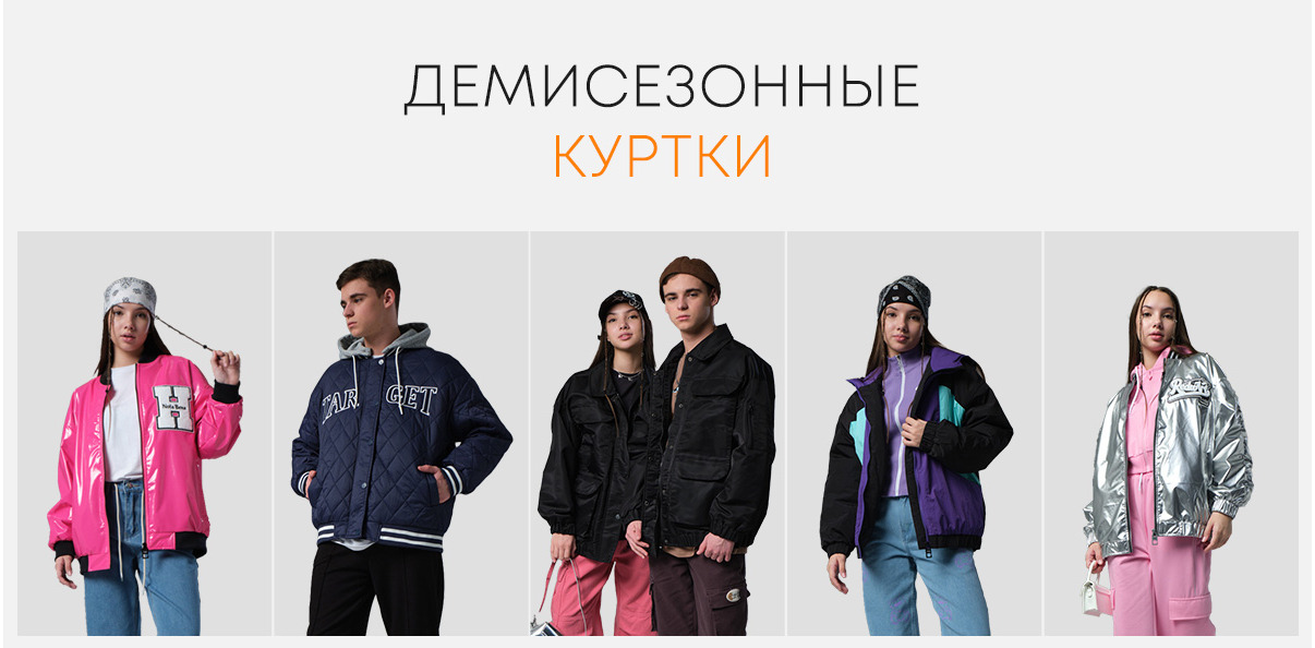 <b>Notice</b>: Undefined index: name in <b>/home/m/mdmoda2017/mdmoda.ru/releases/647/app/catalog/view/theme/default/template/extension/module/slideshow.tpl</b> on line <b>8</b>