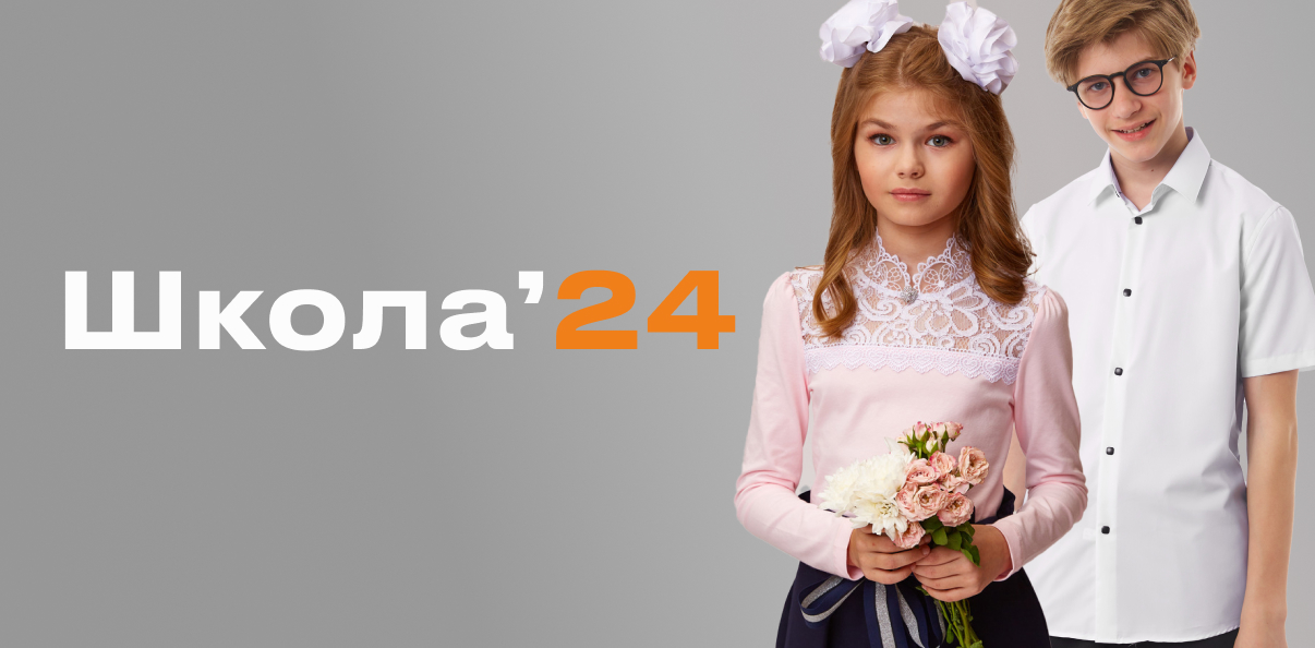 <b>Notice</b>: Undefined index: name in <b>/home/m/mdmoda2017/mdmoda.ru/releases/651/app/catalog/view/theme/default/template/extension/module/slideshow.tpl</b> on line <b>8</b>