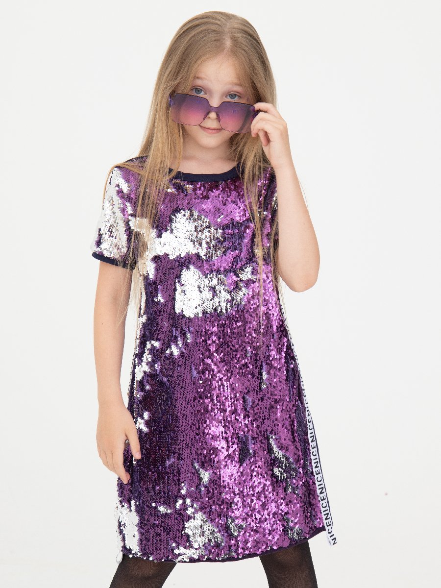 Платье А-силуэта, цвет: лиловый