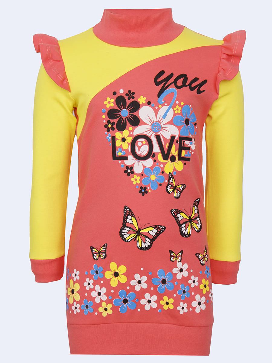 Платье О-образного силуэта для девочки, цвет: коралловый