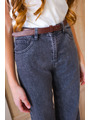 Брюки джинсовые с ремнем для девочки, цвет: серый