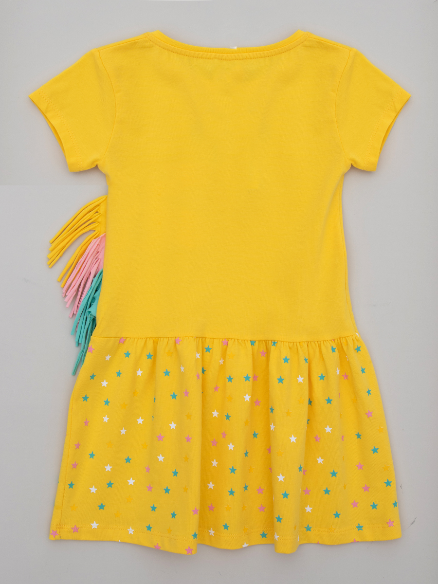 Платье приталенное с расклешенной юбкой, цвет: желтый