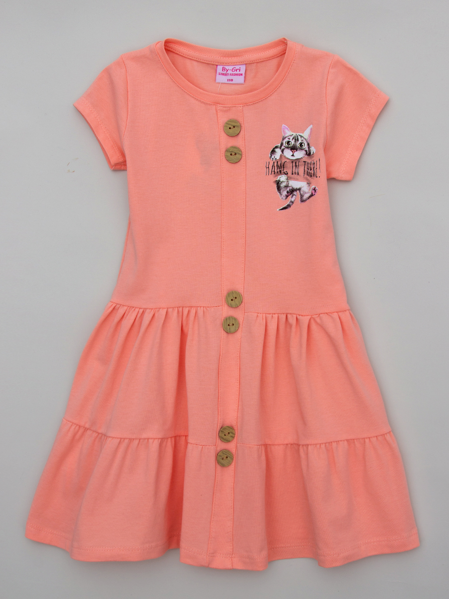 Платье приталенное с расклешенной юбкой, цвет: персиковый