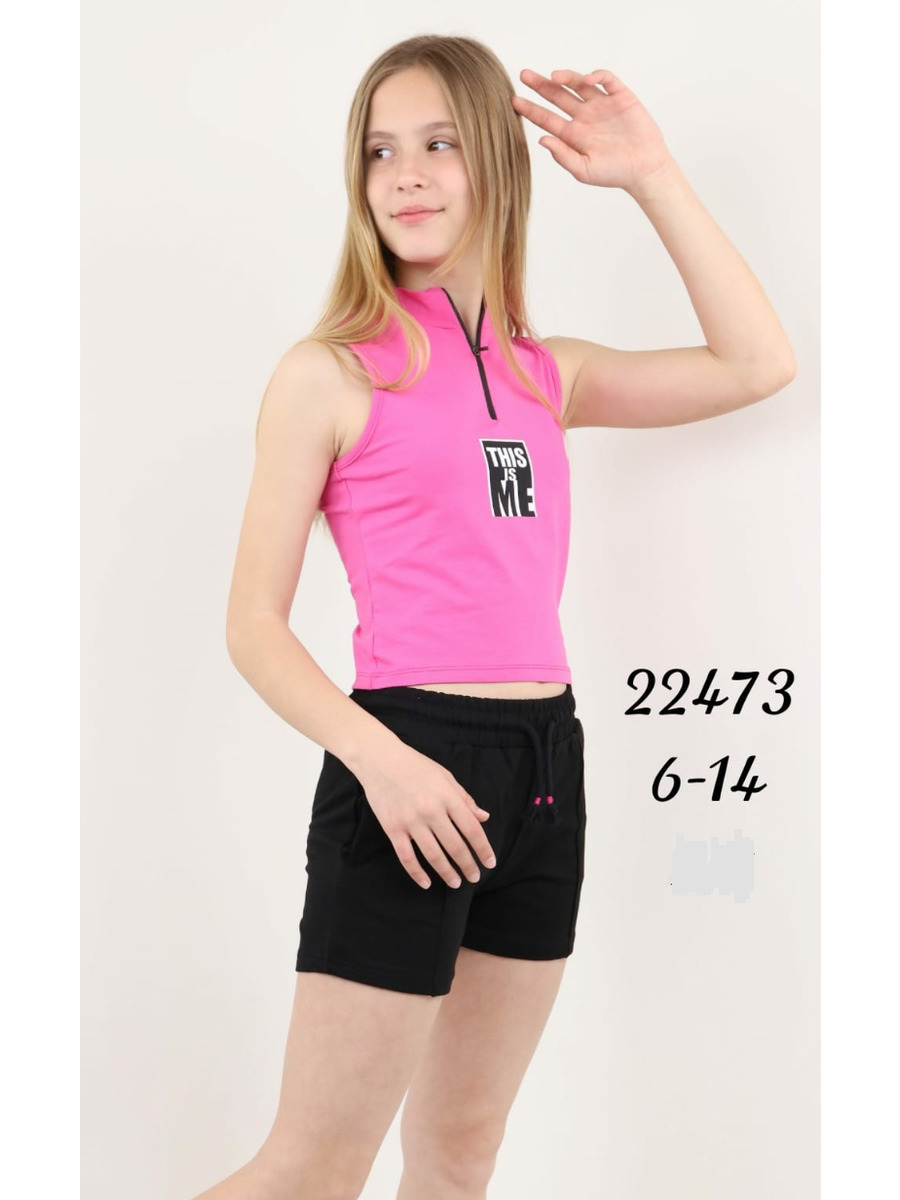 Комплект спортивный для девочки: футболка и шорты, цвет: малиновый