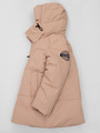 Куртка для мальчика зимняя, цвет: коричневый