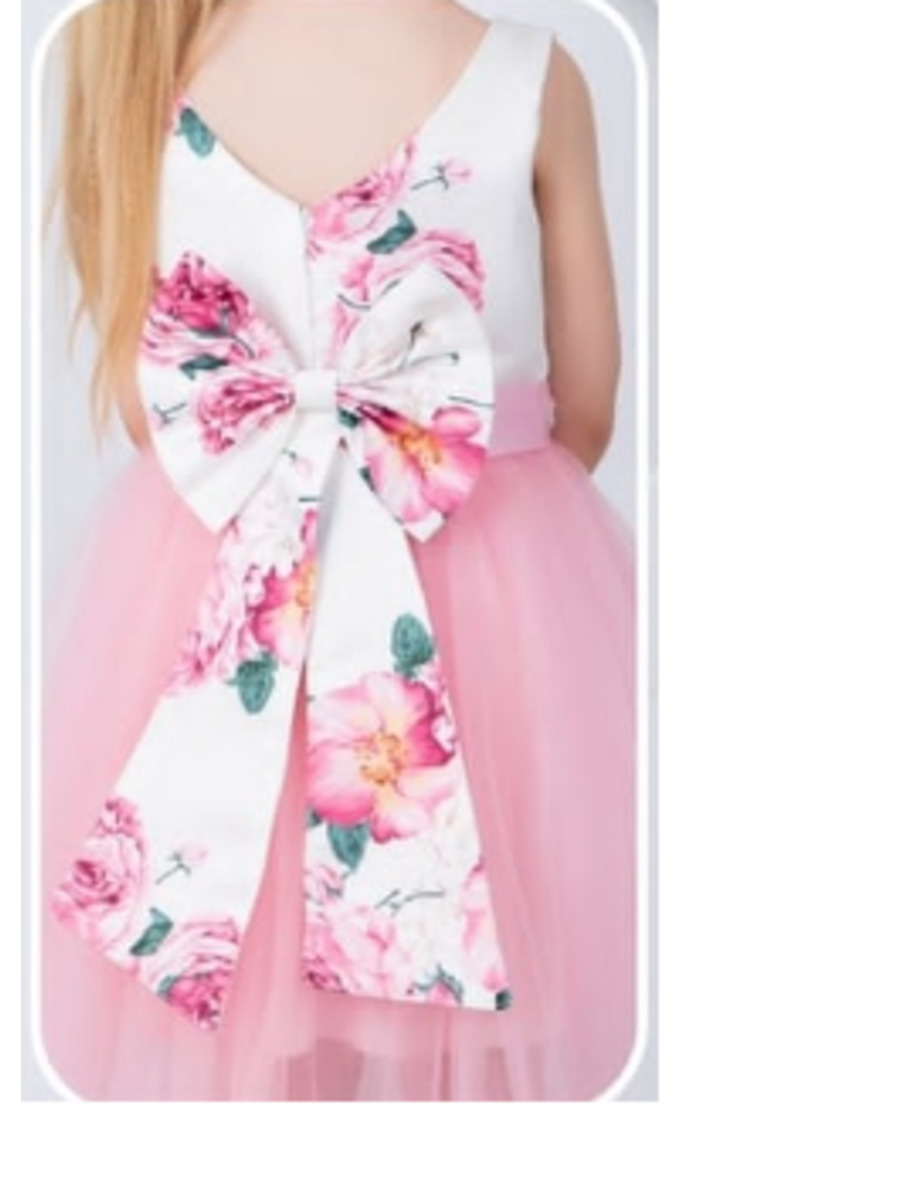 Платье нарядное, цвет: розовый