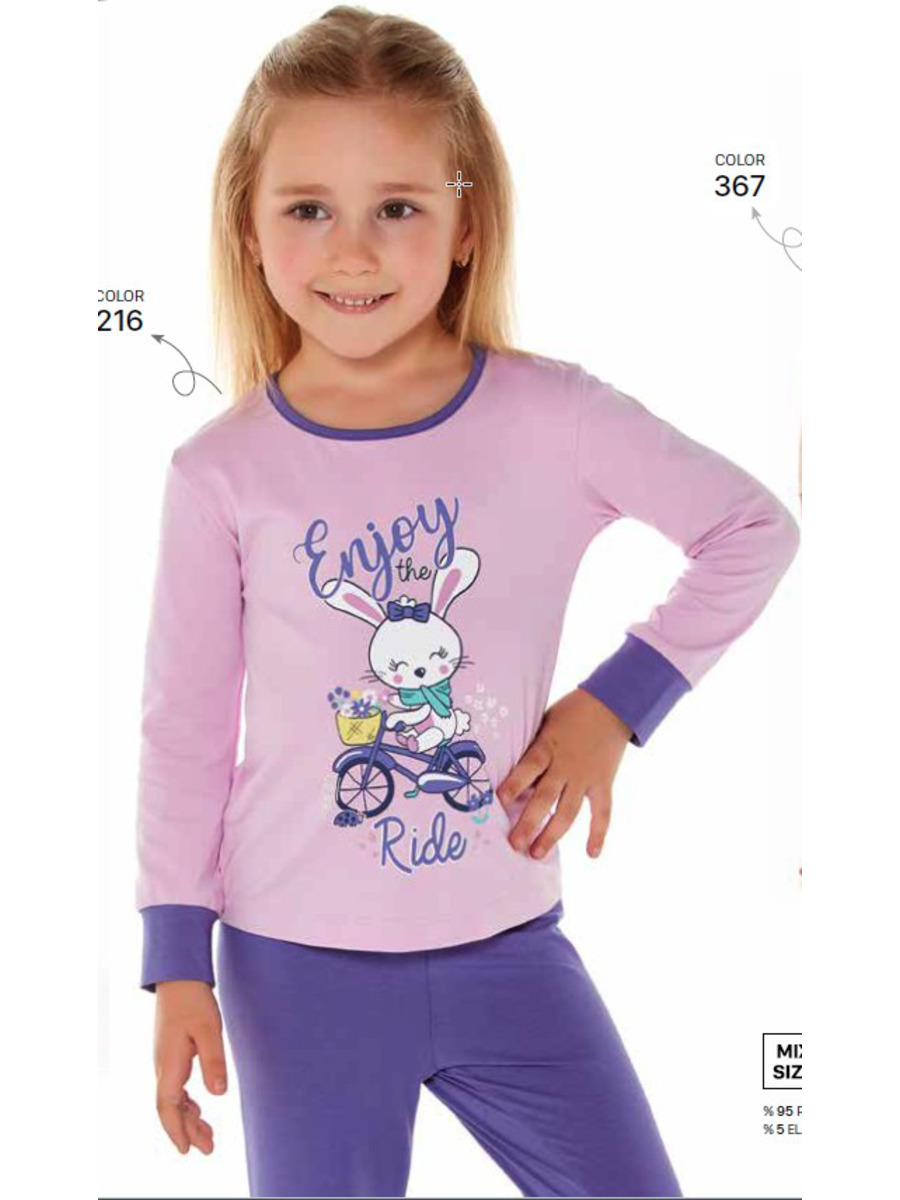 Пижама для девочки, цвет: сиреневый