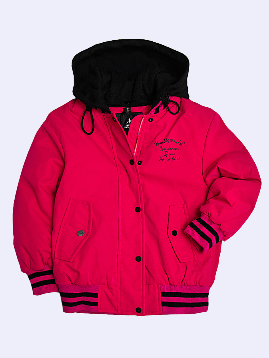 Куртка для девочки, цвет: малиновый