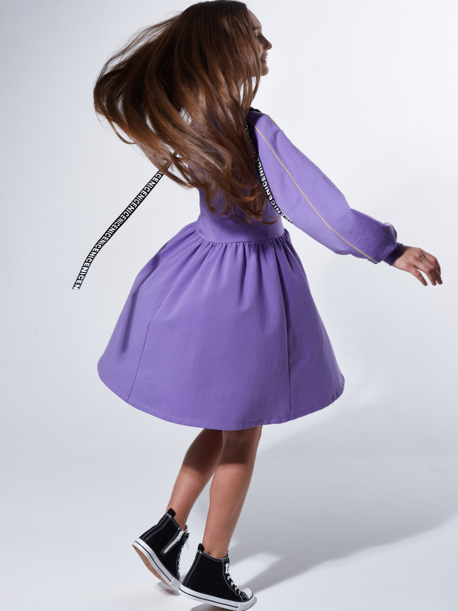 Платье приталенного силуэта, цвет: леденцово-фиалковый