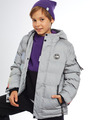 Куртка для мальчика, цвет: серый