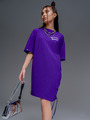 Платье, цвет: глубокий фиолетовый